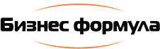 Бизнес формула